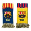 FC Barcelona Camp Nou Sál