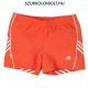 Adidas woven rövidnadrág - short baba (18-24 hó, 92)