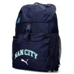 Hivatalos Puma Manchester City ftblCulture Hátizsák – 24L, Sötétkék
