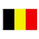 Belgium zászló (90x150 cm) - Belgium válogatott zászló