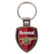 Arsenal FC exkluzív címeres fém kulcstartó – díszdobozos szurkolói ajándék
