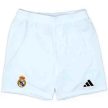 Adidas Real Madrid gyerek mez szett