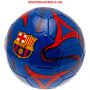 FC Barcelona labda - normál (5-ös méretű) FC Barcelona címeres szurkolói focilabda