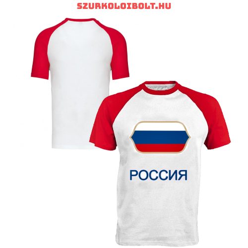 Orosz válogatott szurkolói póló - Rossija póló (pamut)