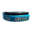 Görög szilikon csuklópánt / karkötő - szurkolói termék
