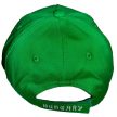 Magyarország baseball sapka - magyar válogatott baseballsapka címerrel (zöld) 