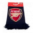 Arsenal sál - szurkolói sál (hivatalos,hologramos klubtermék) 