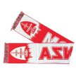 AC Monza sál - Monza szurkolói sál